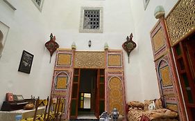 Dar Fes Art Guest House